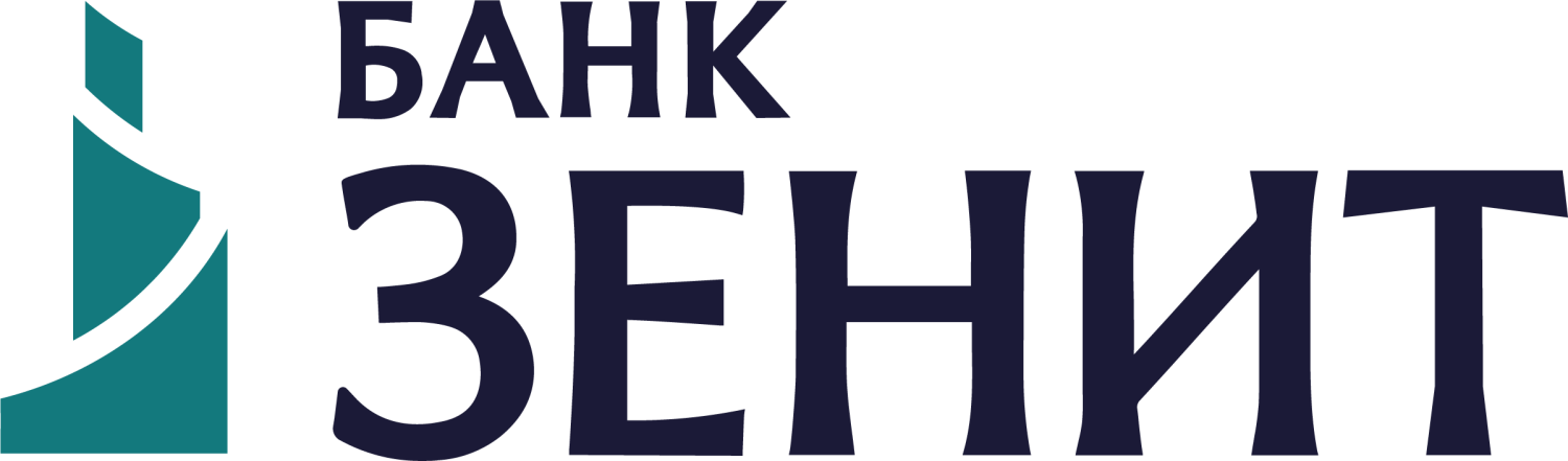 Банковская гарантия от Банка Зенит